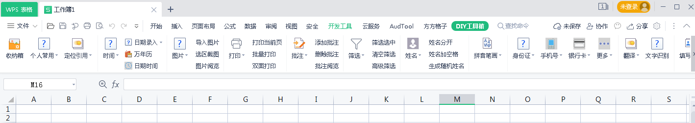 4.PNG