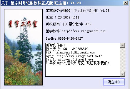 4.PNG