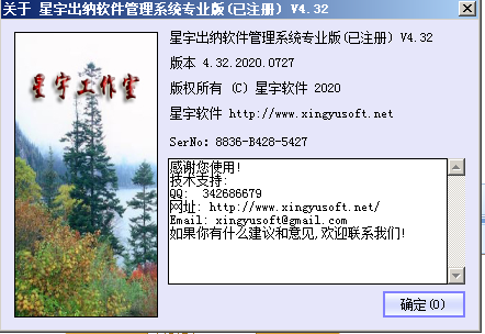 4.PNG