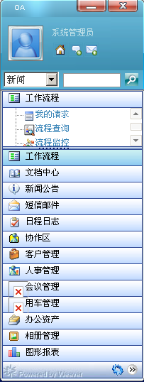 2.PNG