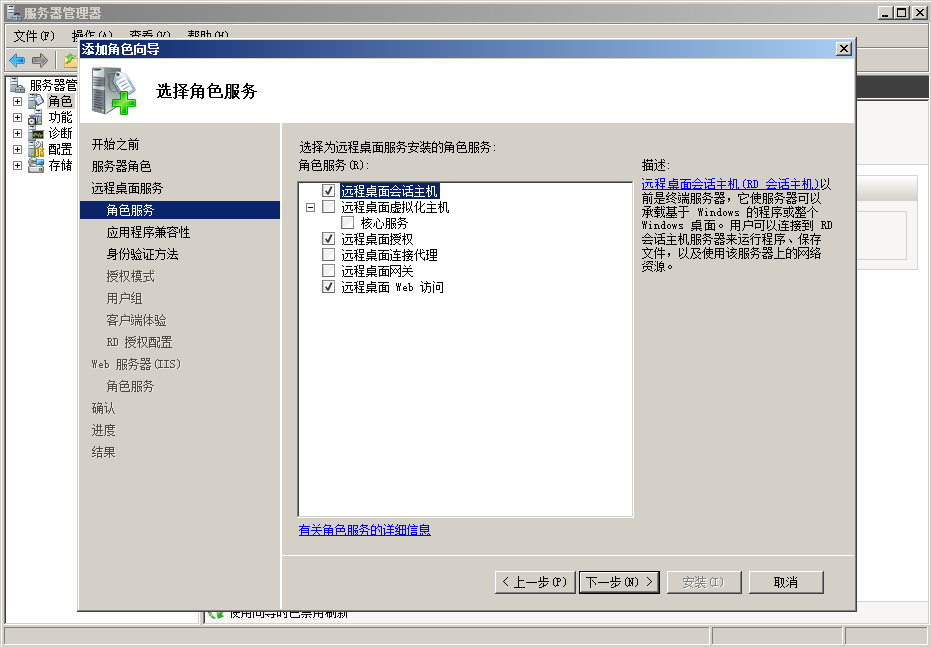 2025-05-21T03:44:43.png