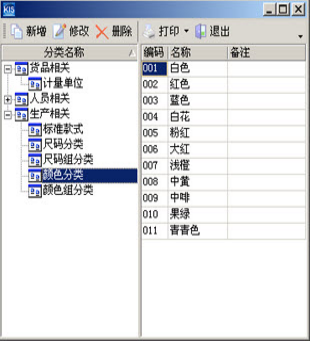 2025-05-21T02:49:17.png
