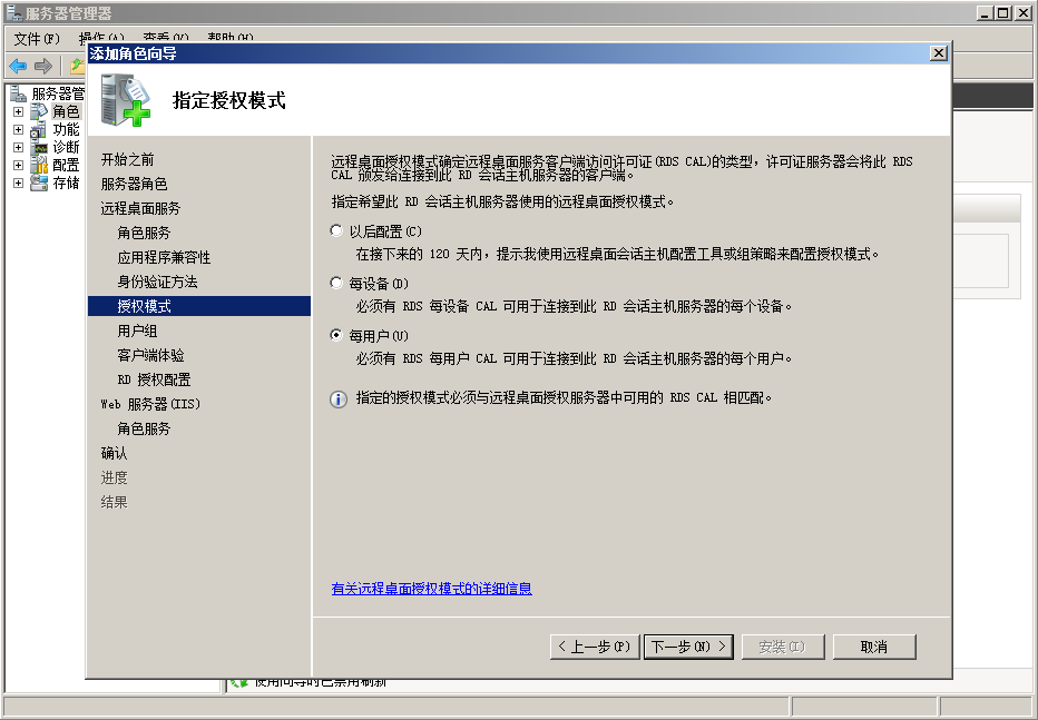 2025-05-21T03:44:57.png
