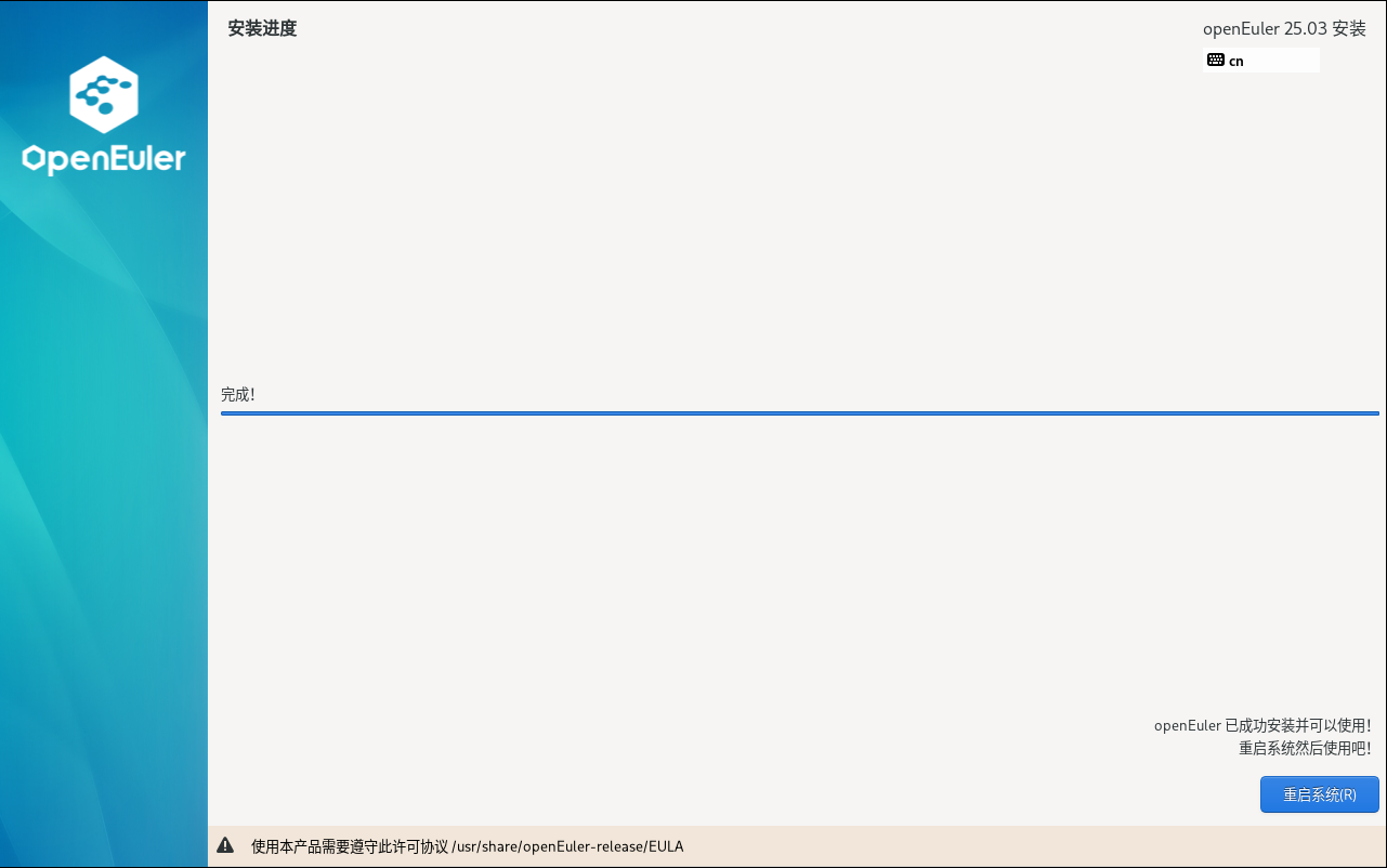 2025-05-21T05:52:32.png