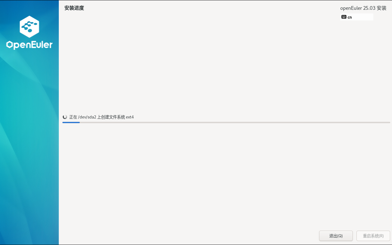 2025-05-21T05:45:05.png