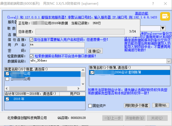 2025-05-21T01:42:53.png