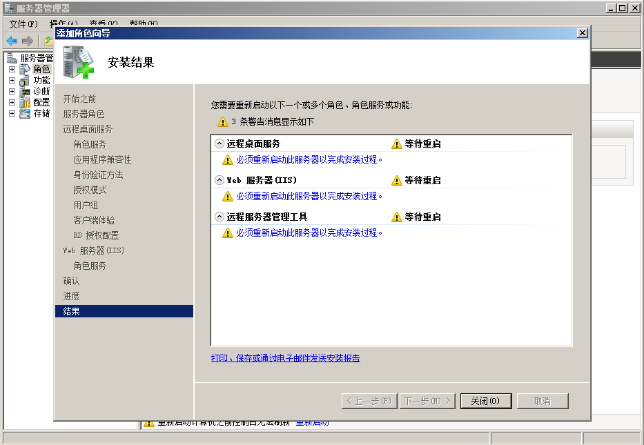 2025-05-21T03:46:02.png
