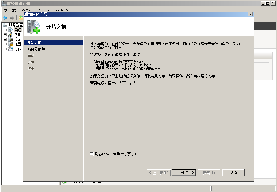 2025-05-21T03:43:15.png