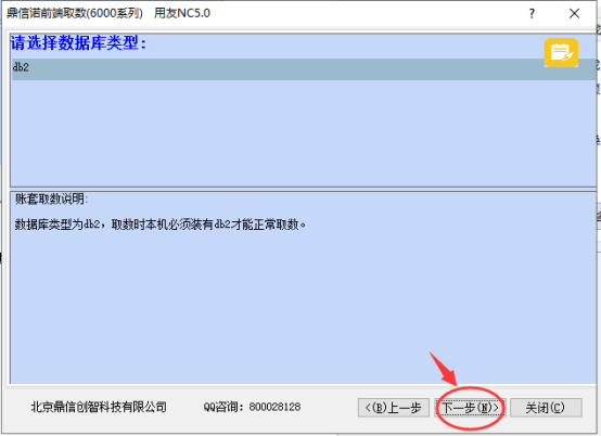 2025-05-21T01:45:42.png