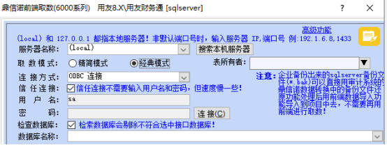 2025-05-21T01:42:10.png