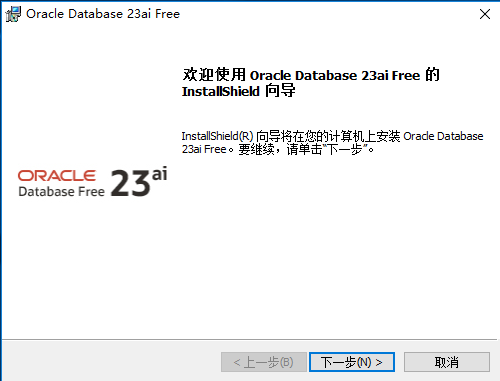 2025-05-26T07:26:12.png