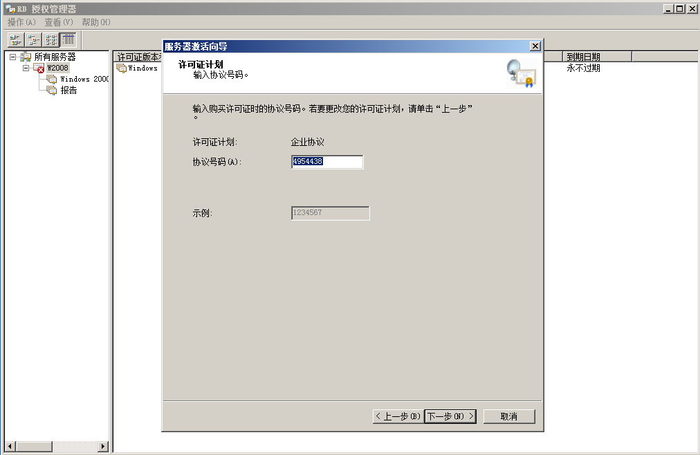 2025-05-21T03:49:06.png