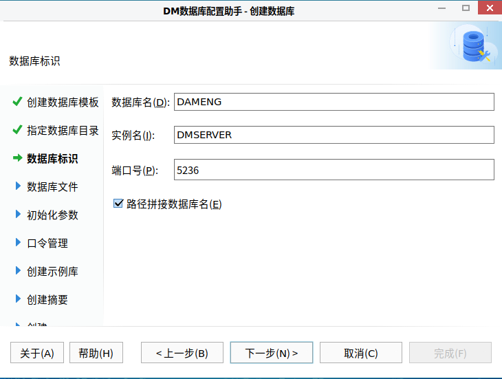 image-20250421144405417.png