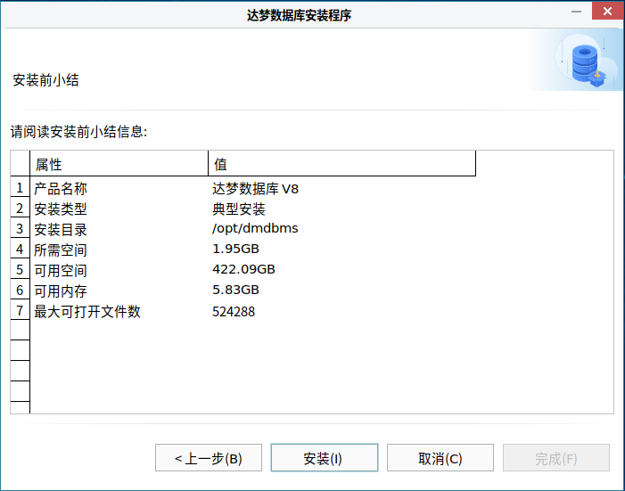 image-20250421142636932.png