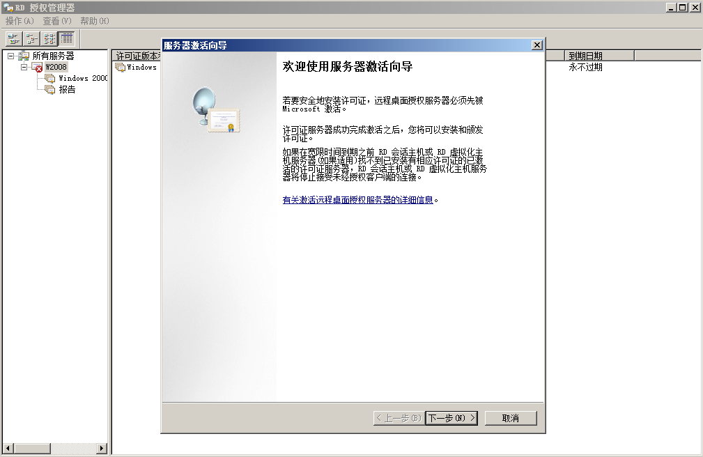 2025-05-21T03:46:43.png