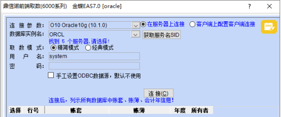 2025-05-21T01:44:02.png