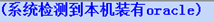 2025-05-21T01:43:48.png