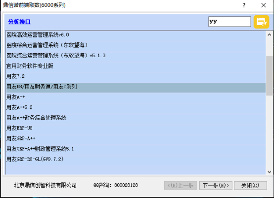2025-05-21T01:41:21.png