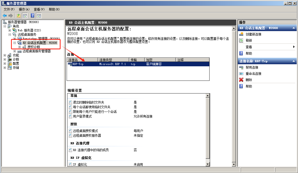 2025-05-21T03:50:05.png
