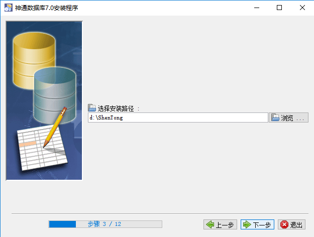 image-20250511173651649.png