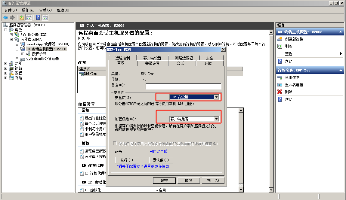 2025-05-21T03:50:25.png