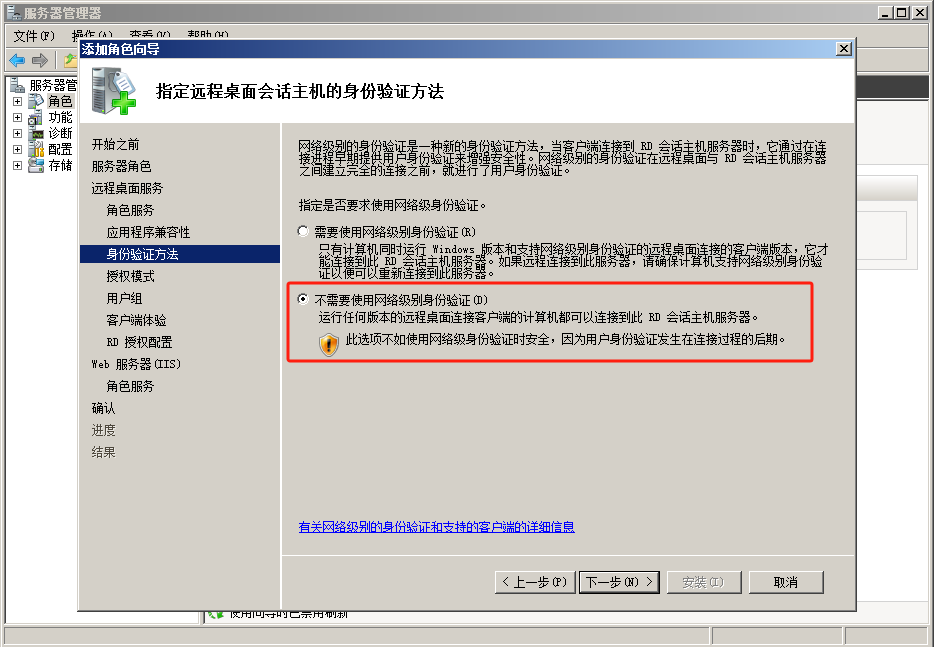 2025-05-21T03:44:52.png