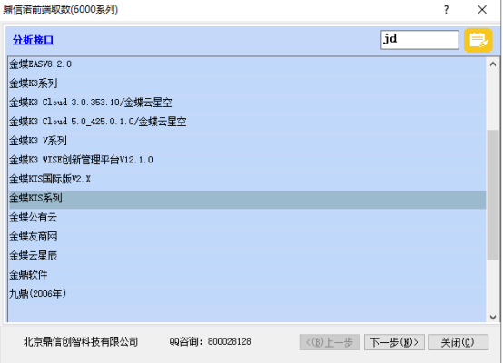 2025-05-21T01:44:41.png
