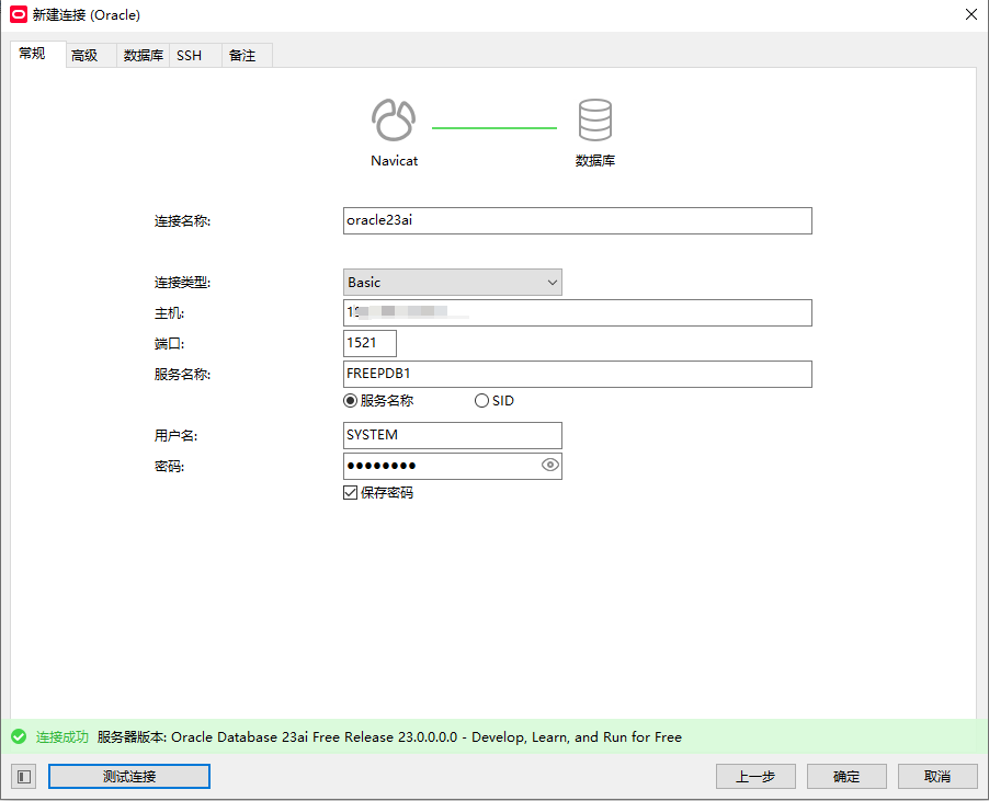 2025-05-26T07:48:26.png