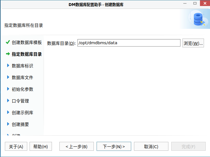 image-20250421144349658.png