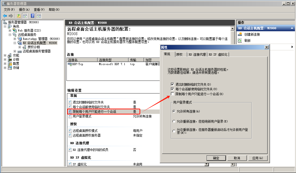 2025-05-21T03:50:47.png
