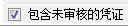2025-05-21T01:36:19.png