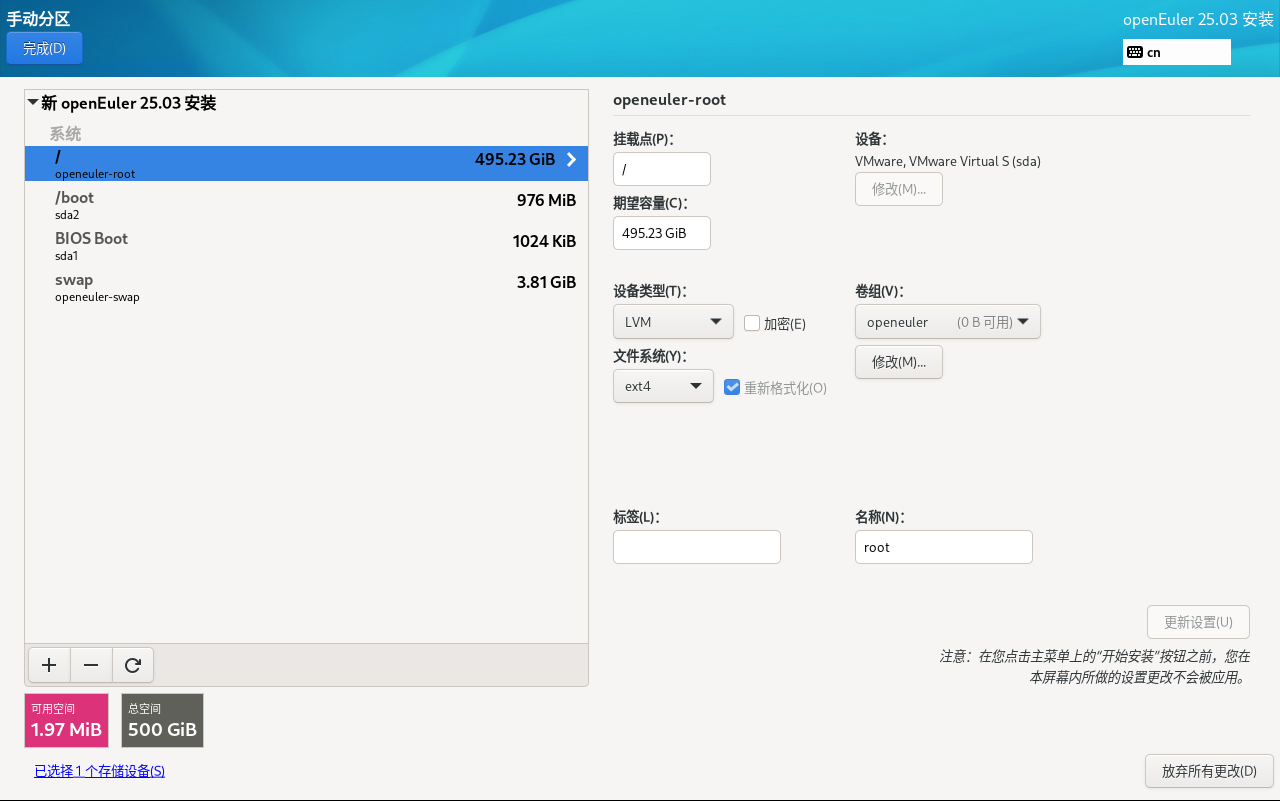 2025-05-21T05:40:59.png