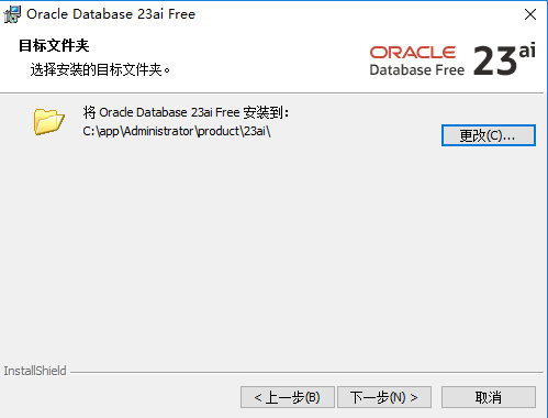 2025-05-26T07:28:46.png