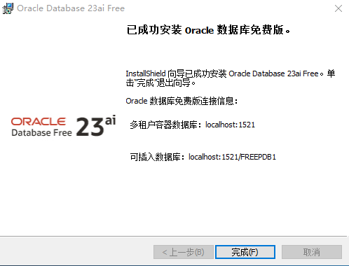 2025-05-26T07:43:49.png
