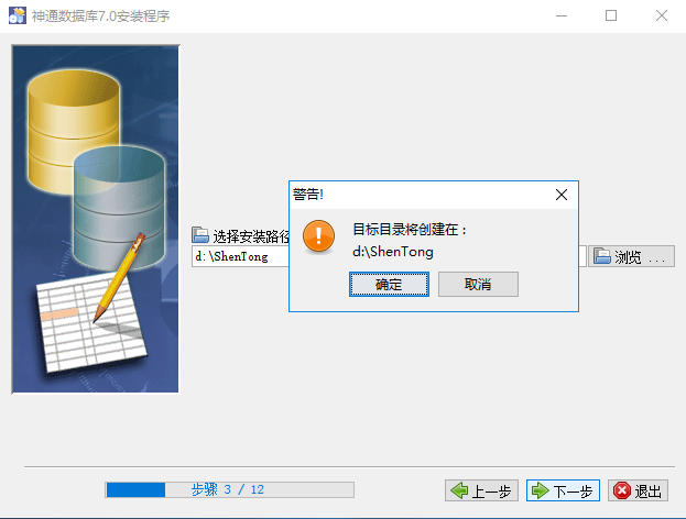 image-20250511173707687.png