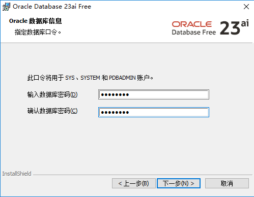 2025-05-26T07:31:37.png