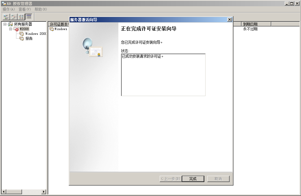2025-05-21T03:49:34.png