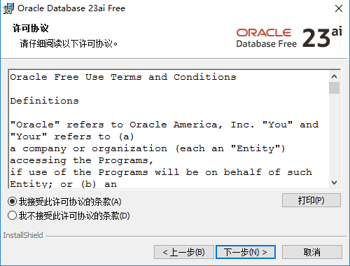2025-05-26T07:27:21.png
