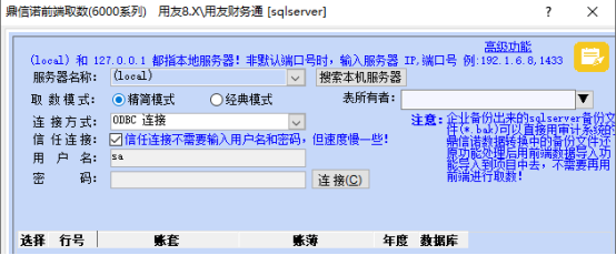 2025-05-21T01:42:04.png