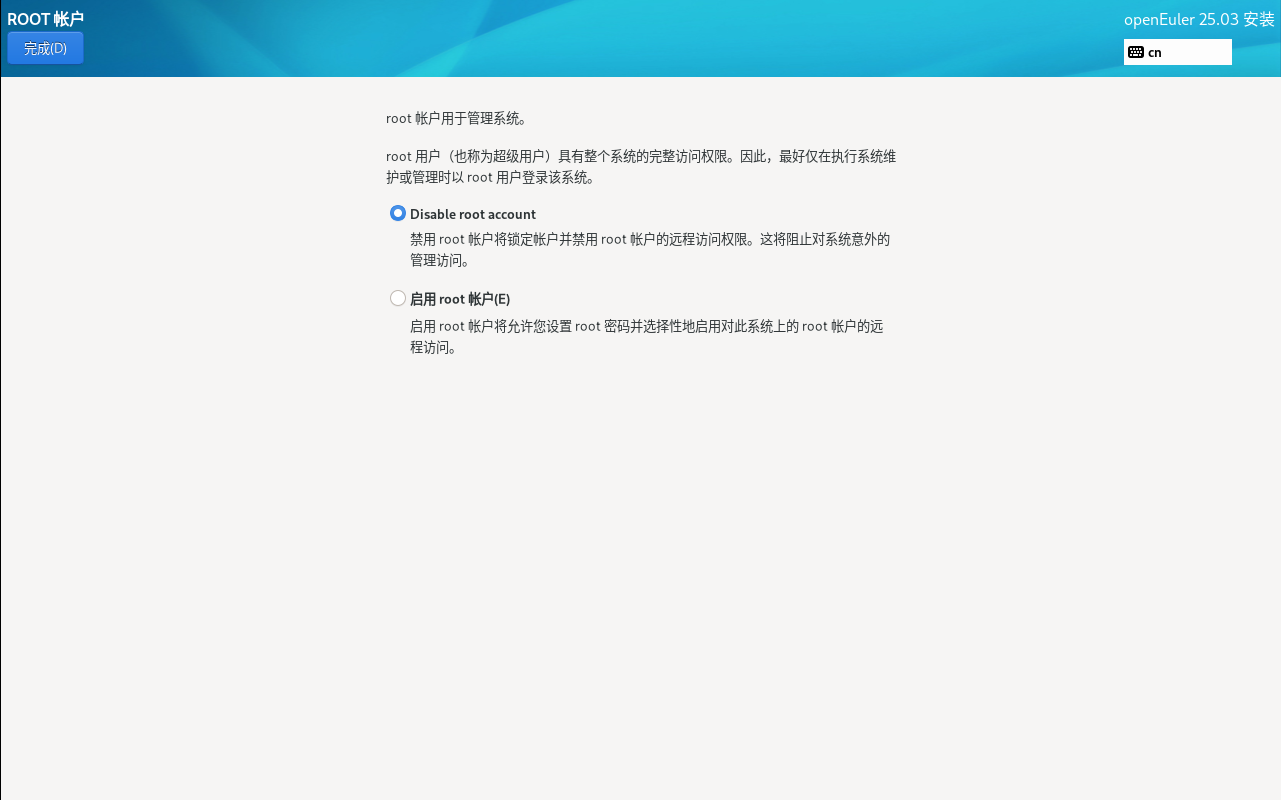 2025-05-21T05:43:16.png