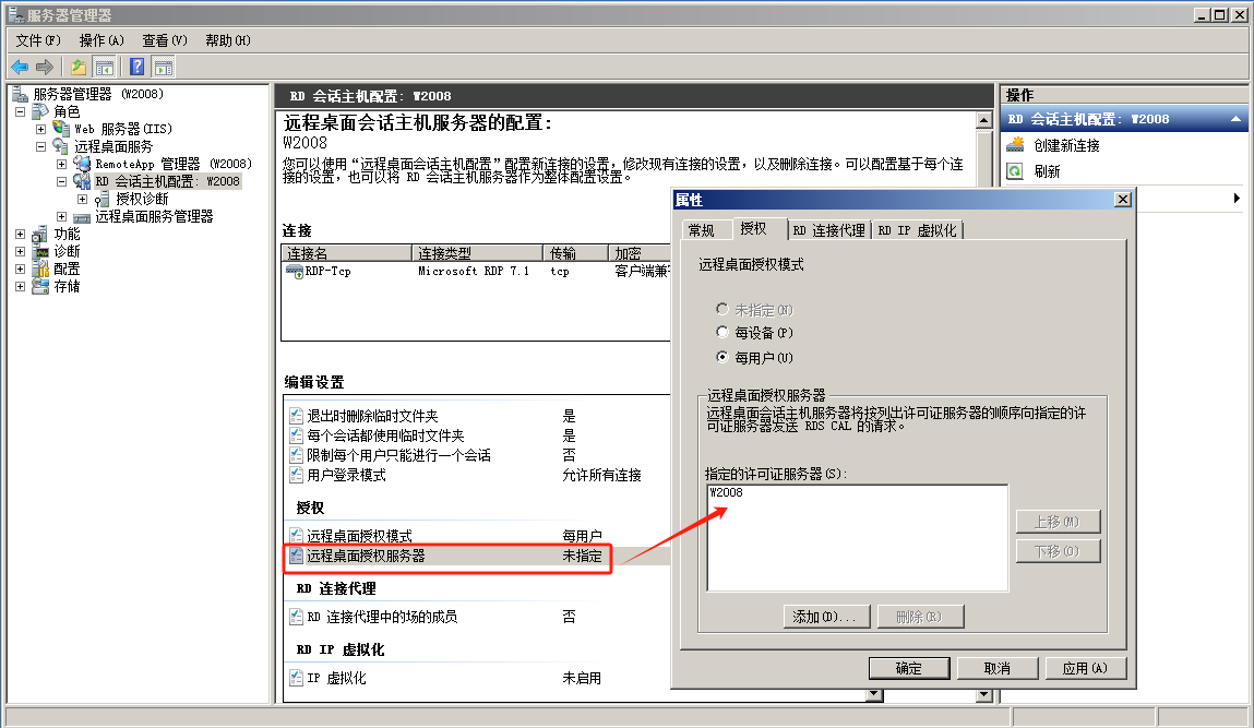 2025-05-21T03:51:53.png
