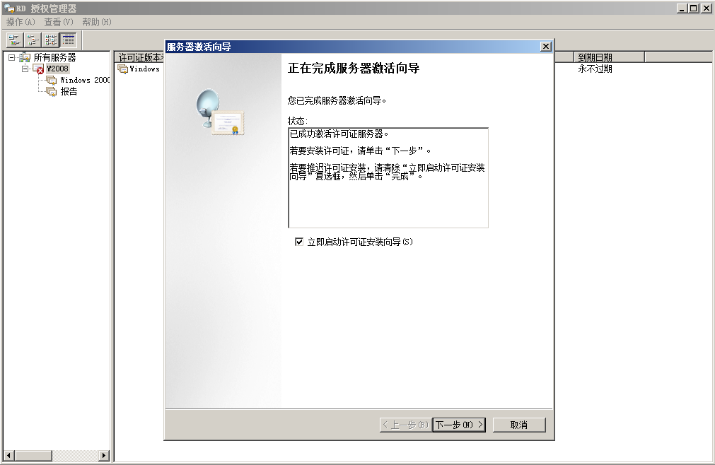 2025-05-21T03:48:08.png