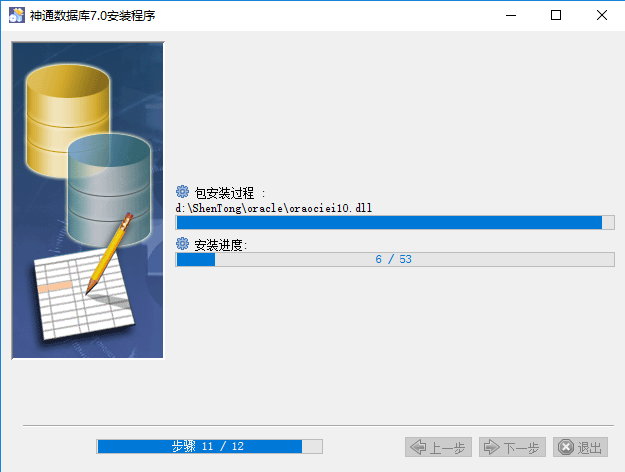 image-20250511174045816.png