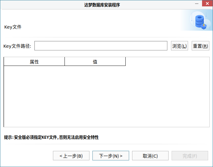 image-20250421142528885.png