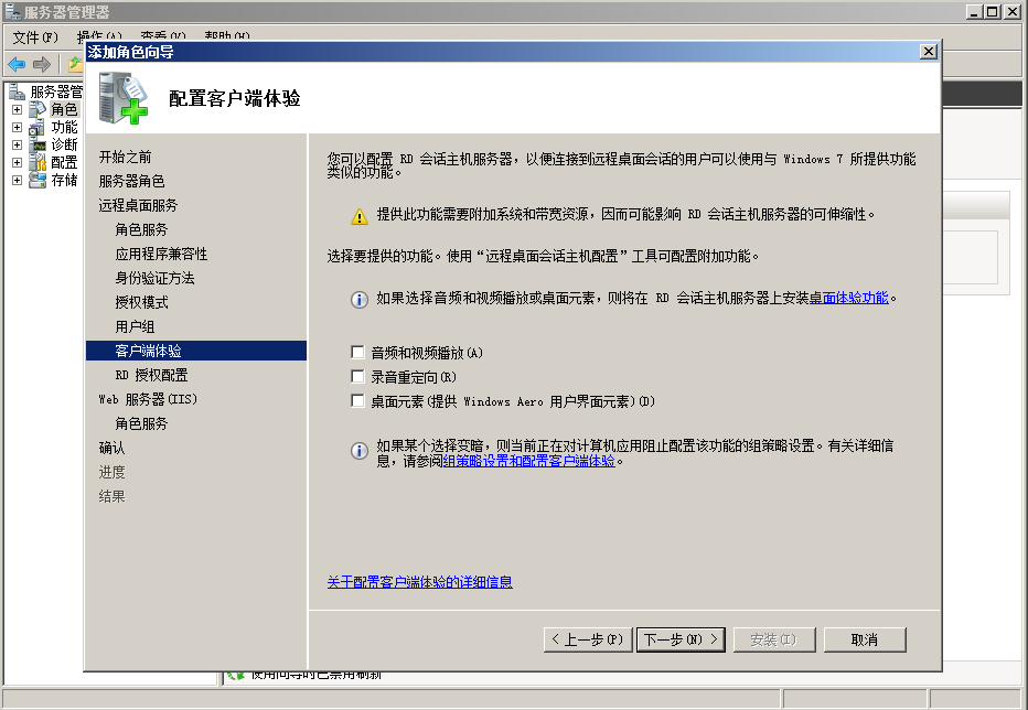 2025-05-21T03:45:17.png
