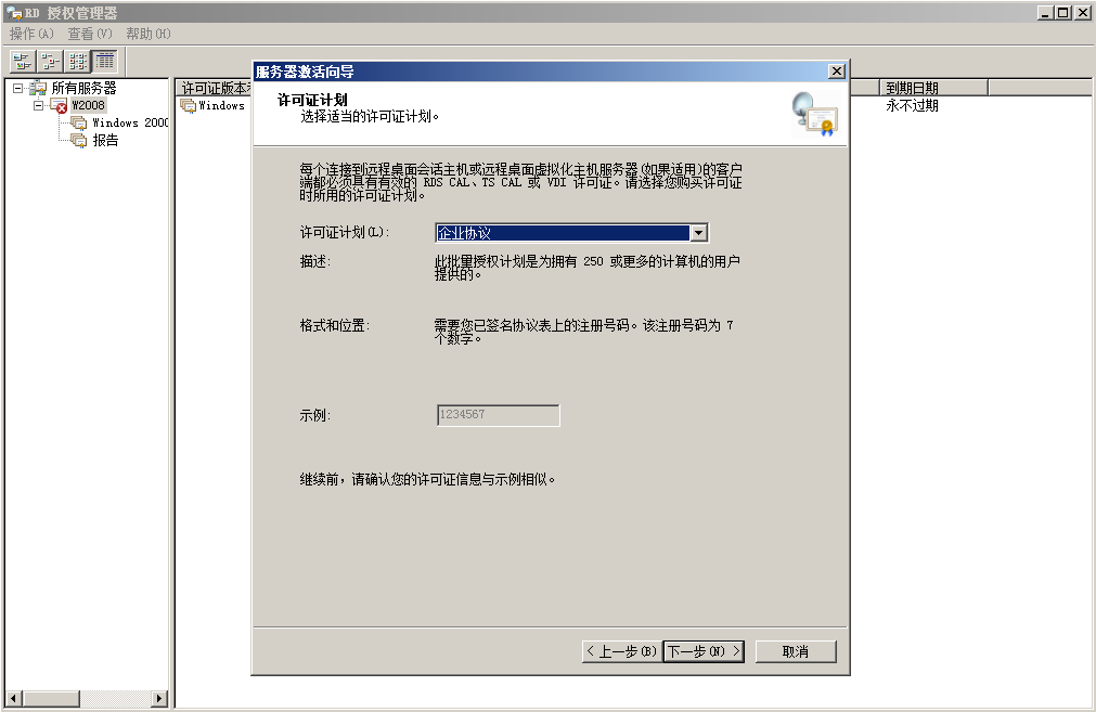 2025-05-21T03:48:37.png