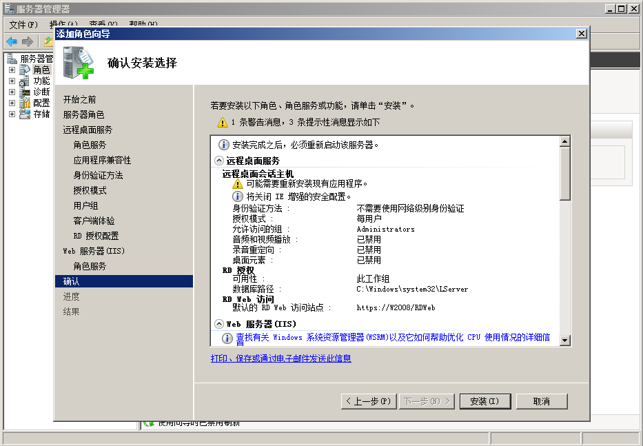 2025-05-21T03:45:54.png