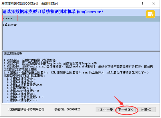 2025-05-21T01:44:55.png