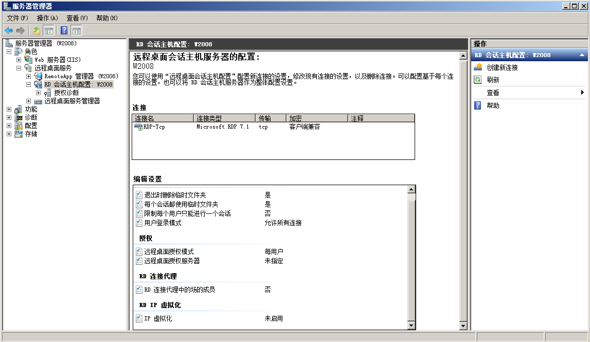 2025-05-21T03:51:48.png
