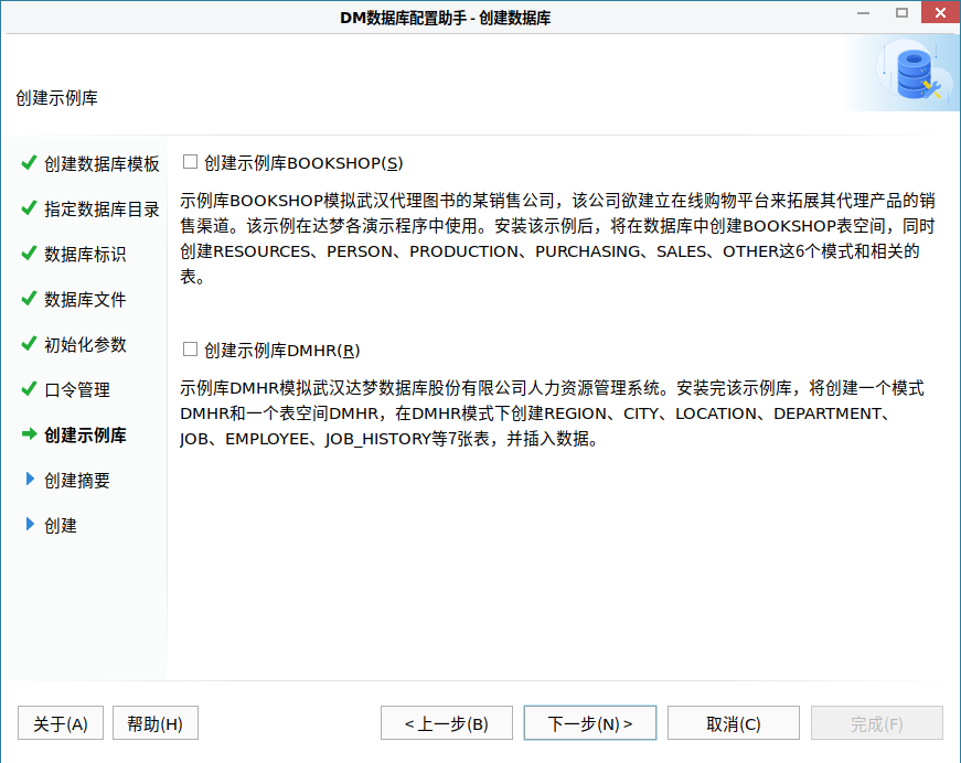 image-20250421145036688.png